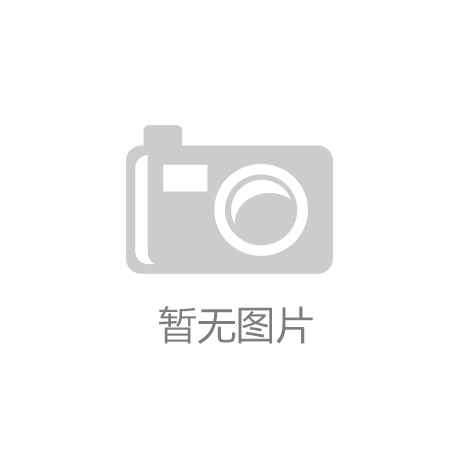 展望“十五五”煤炭挑战几多机遇几何?